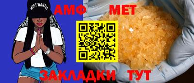 прущие грибы Гусиноозёрск