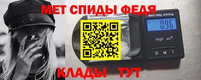 2c-b Гусь-Хрустальный