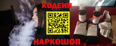 бутират Берёзовский