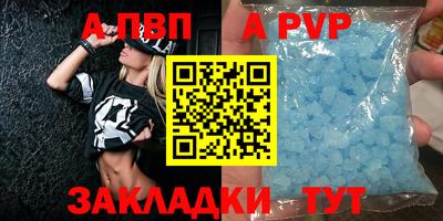прущие грибы Гусиноозёрск