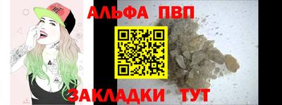 гашик Гусев