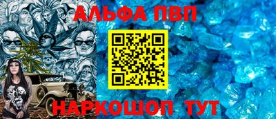 2c-b Гусь-Хрустальный