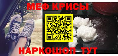 бутират Берёзовский