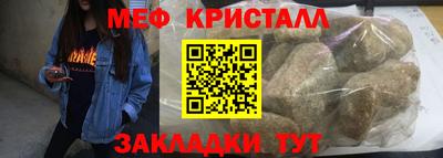 гашик Гусев